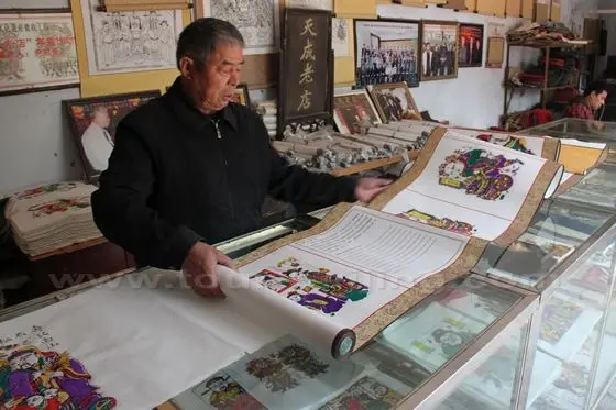 His 8-m long painting roll