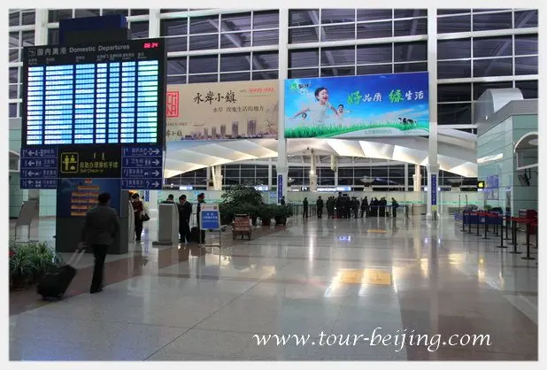 Hohhot Baita International Airport
