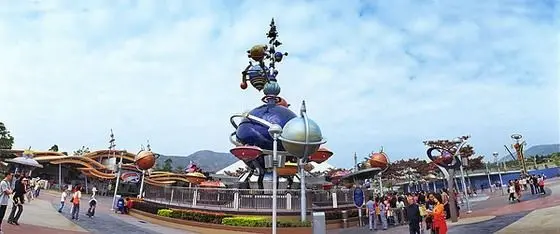 Hong Kong Disneyland