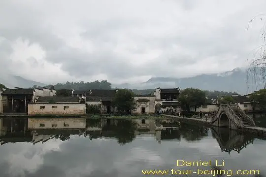 Hongcun Village