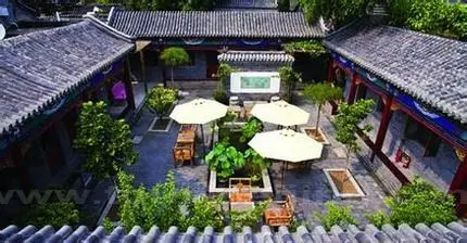 Hotel Cote Cour Beijing