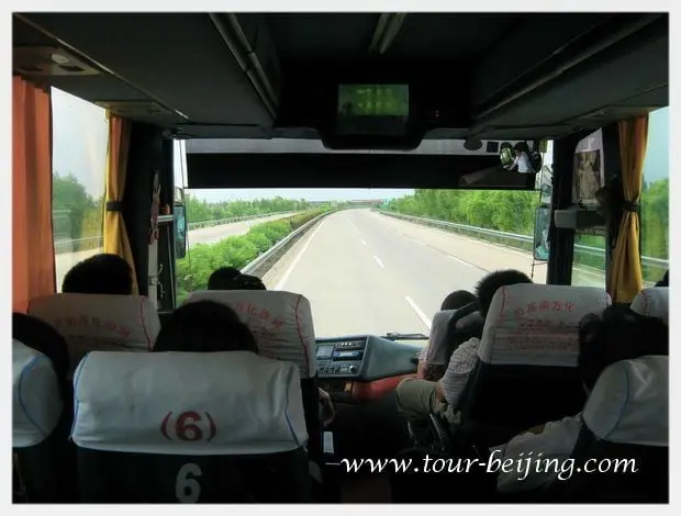 How to get to Datong from Beijing (Train,Bus,Car & Flights)