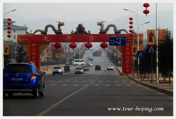 How to Visit Huangdi Mausoleum (Tips, Photos & Map)