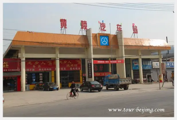 How to Visit Huangdi Mausoleum (Tips, Photos & Map)