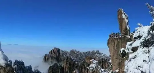 The Flying-over Rock