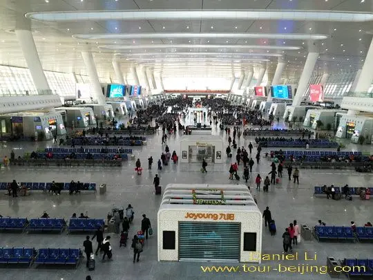 The Huge Waiting Hall on the Second Floor