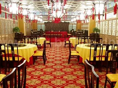 Huizhenlou Restaurant