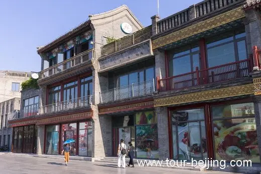 Beijing Restaurant with a View of Qianmen and Tiananmen Square