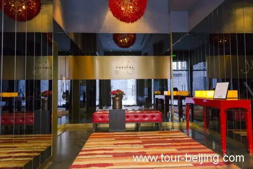 Beijing Restaurant with a View of Qianmen and Tiananmen Square