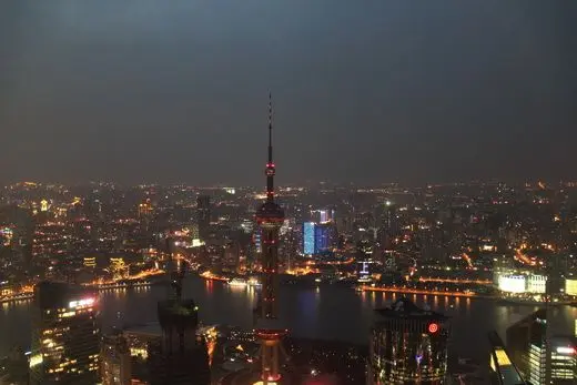 Panoramic View of Shanghai from Jin Mao Tower