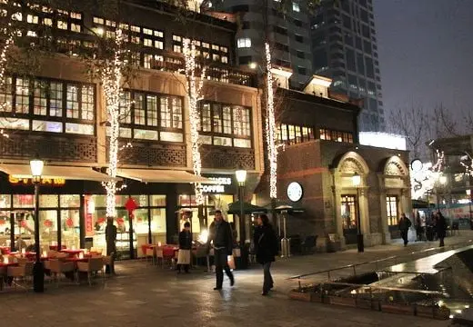 Xintiandi at night