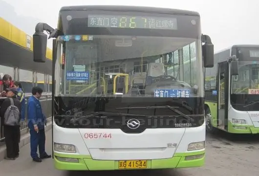 Bus No. 867 finally arrived around 8:00.