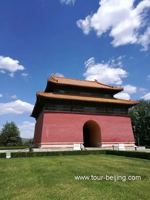 The tower at Dingling