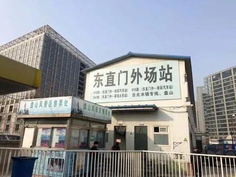 How to Get to Gubei Water Town & Simatai Great Wall