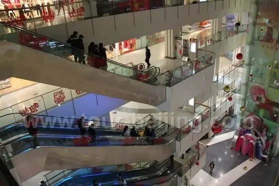 The mall Interior