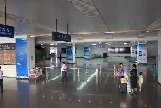 If you have reserved your airport transfer, your driver or escort will hold a sign in your name waiting outside the exit.