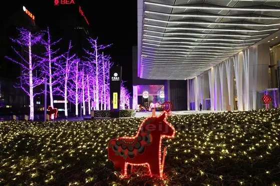 Beijing CBD Area at Night