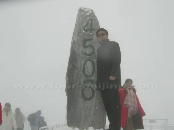 I'm on the top of the Glacier Park at Yulong Snow Mountain at the sea level of 4506 meters