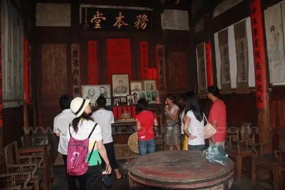 Peitian Village in Fujian