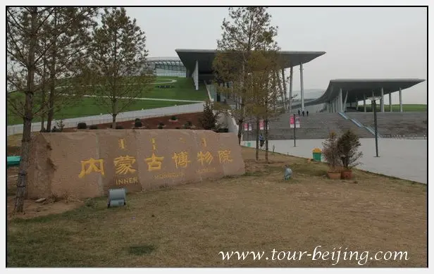 Top 10 Attractions in Hohhot (Tips, Photos & Map)
