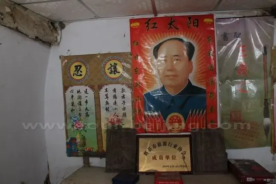Inside his parents old house
