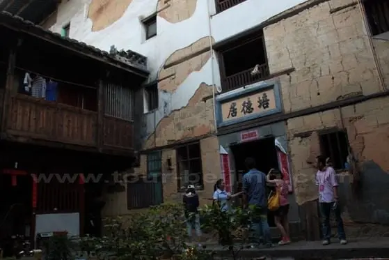 Inside the Changdi Inn Courtyard