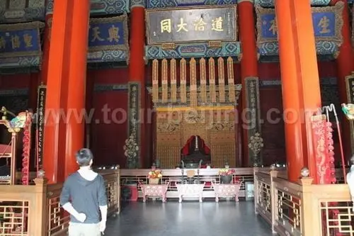 How to Visit Confucian Temple and Imperial College Museum (Tips, Photos & Map)
