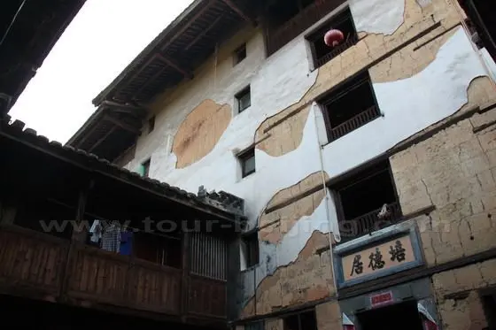 Inside the Fuyunlou Building