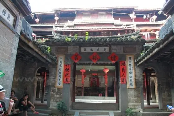 Inside the Kuijulou building