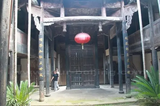 Inside the Zou's Ancestral Temple