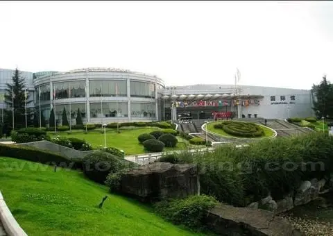 International Exhibition Hall