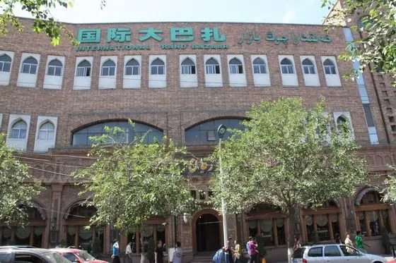 International Grand Bazaar in Urumqi