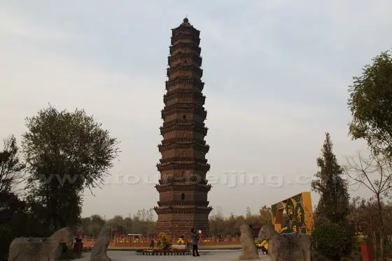 Iron Pagoda Park