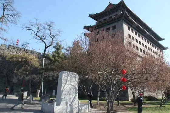 Southeast Tower of the Inner City or Arrow Tower