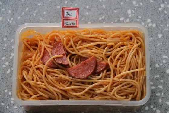 Italian noodle