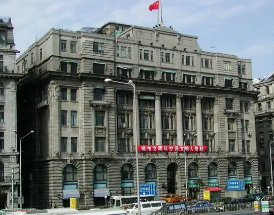 Jardine Matheson Building 怡和洋行大楼 ( The Bund 27 )