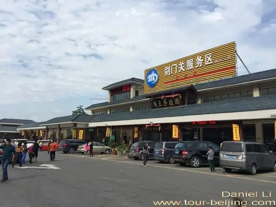 Jianmen Pass Service Area