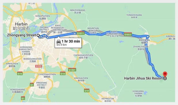 Harbin Jihua Ski Resort (Tips, Photos & Map)