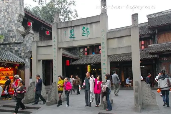 How to visit Jinli Old Street in Chengdu