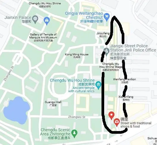 How to visit Jinli Old Street in Chengdu