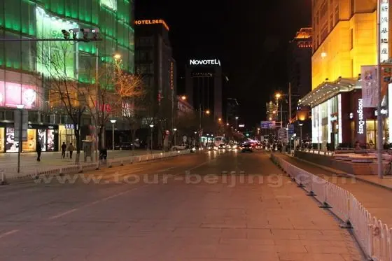 Night View of Wangfujing Pedestrian Street