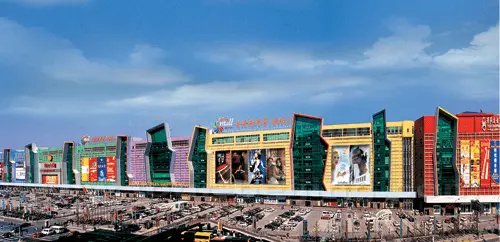 Jinyuan Shidai Shopping Center (Photo from internet)