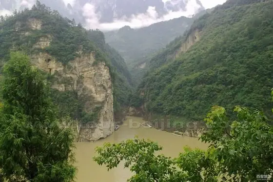 Jiuwan Stream