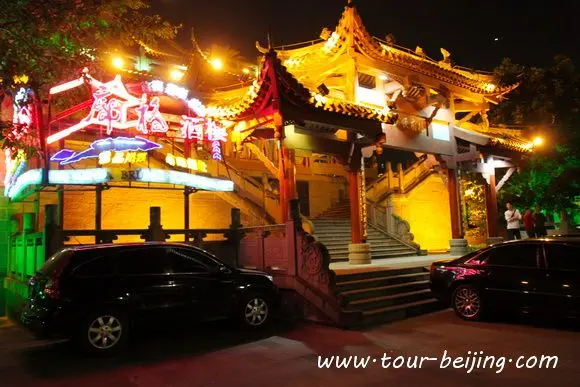 Jiuyanqiao Bar Street in Chengdu (Tips, Photos & Map)
