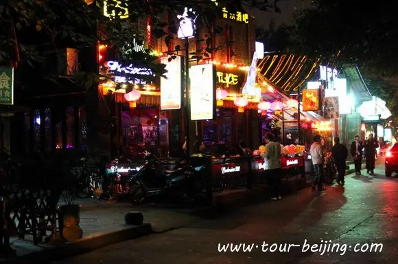 Jiuyanqiao Bar Street in Chengdu (Tips, Photos & Map)