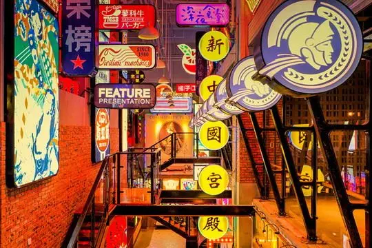 The festively decorated indoor shopping areas