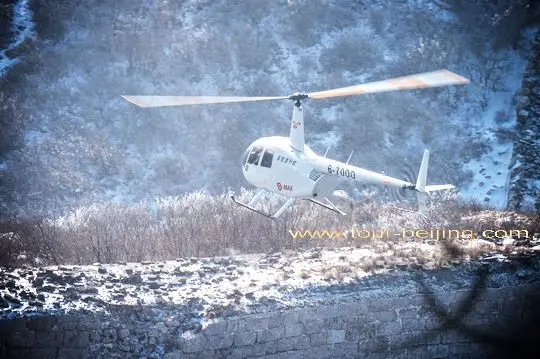 Just hover above the Wild Badaling Great Wall