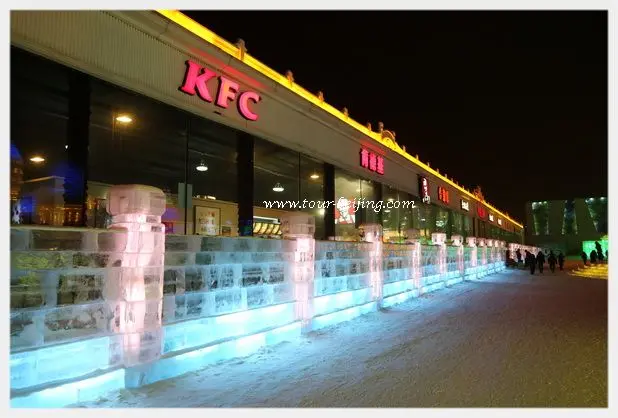 Harbin Ice and Snow World (Tips, Photos & Map)