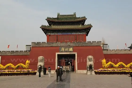 Kaifeng Fu