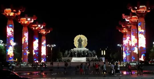 Kaiyuan Square